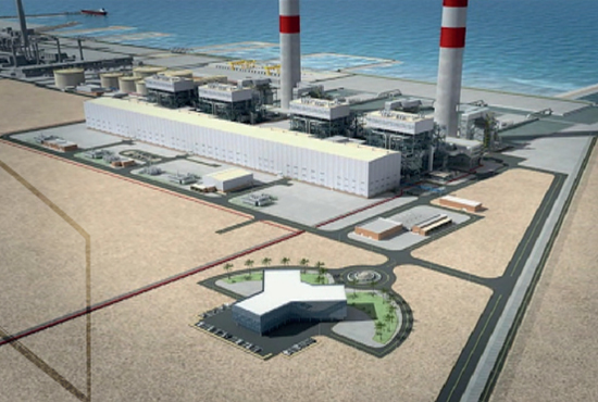 Rabigh Power Plant 2 Project